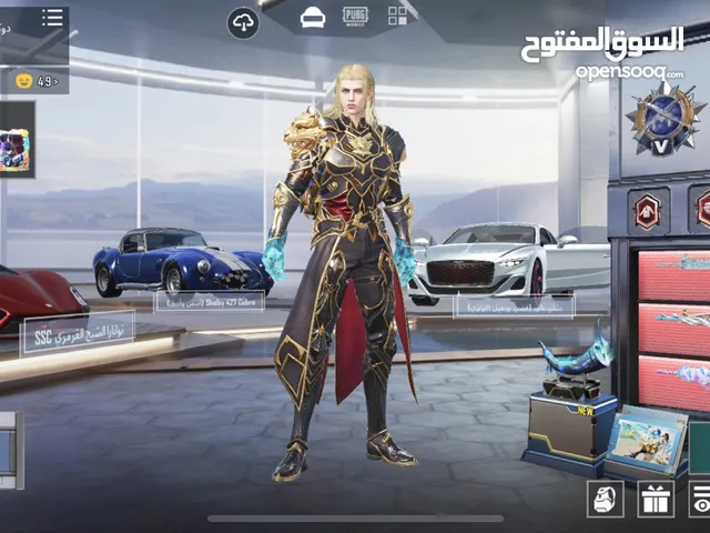حساب ببجي متعوب عليه