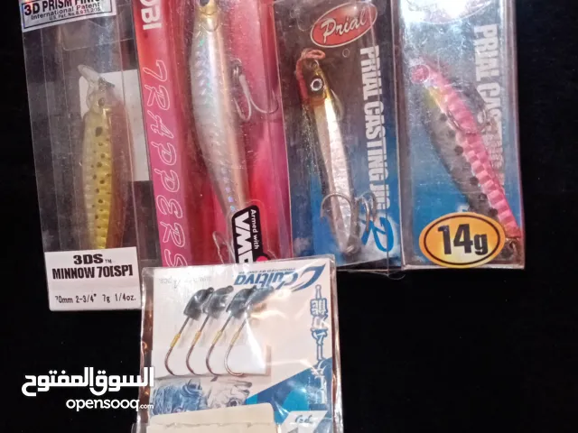 طعم أسماك جديد العدد 4 حبات