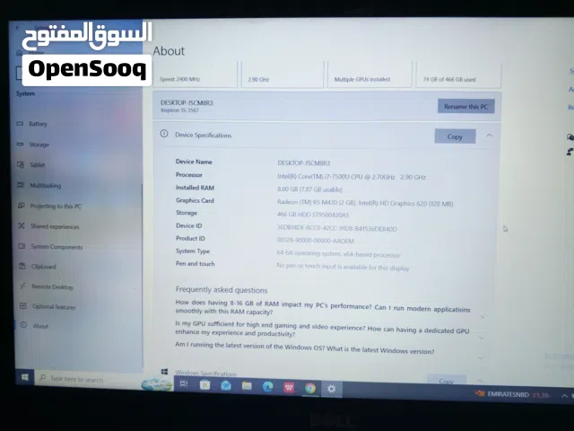 Windows Dell for sale  in Irbid