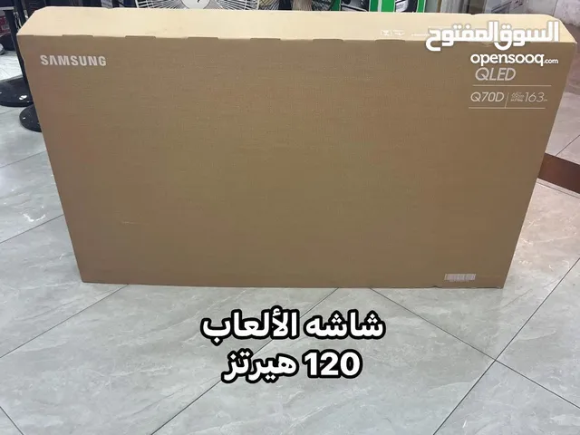 Samsung QLED 65 inch TV in Amman