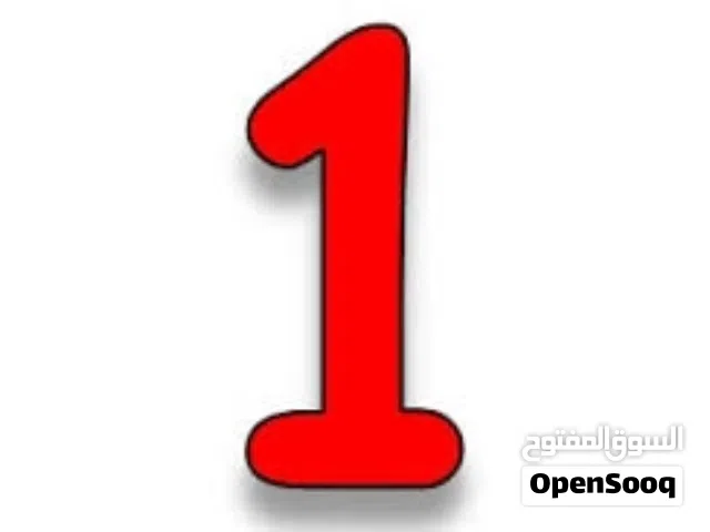 صيانة للأبواب و الشبابيك