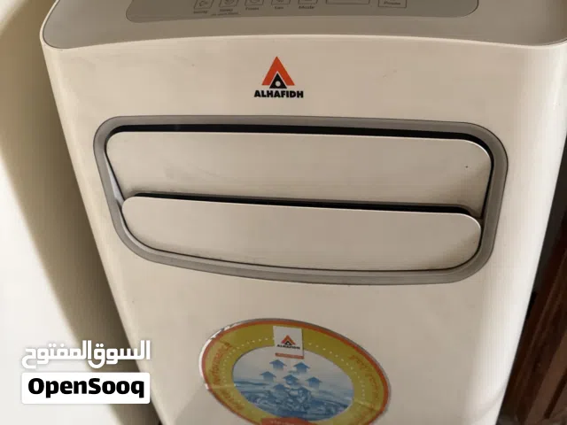 مكيف هواء ارضي