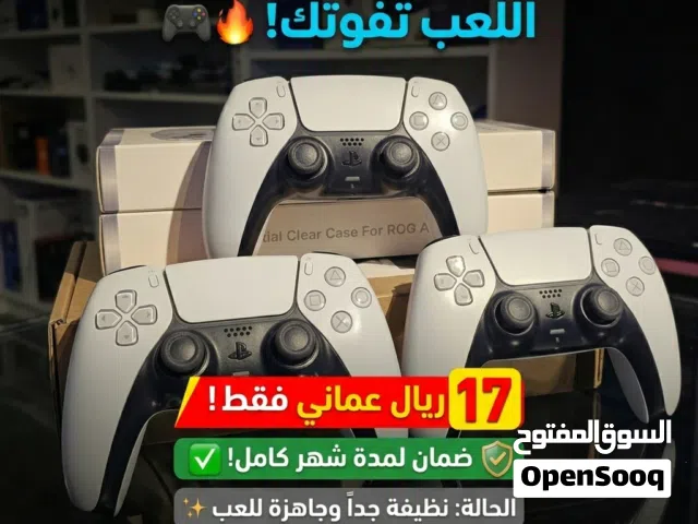 أجهزة تحكم مستعمل مع ضمان