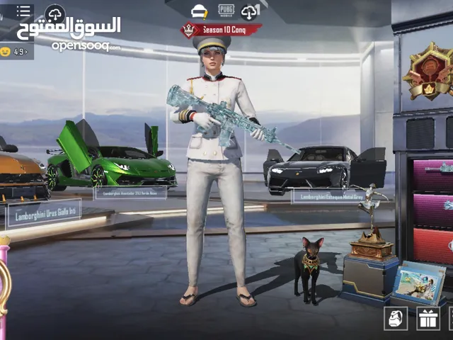 Pubg Accounts and Characters for Sale in Algeria
