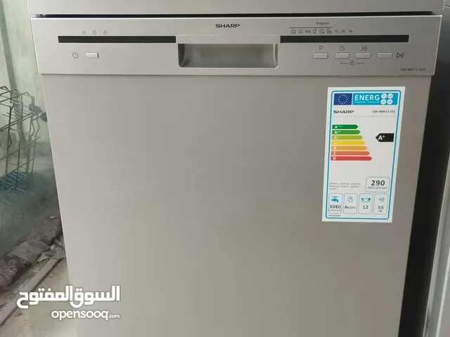 Dishwasher Sharp Clean For Sale