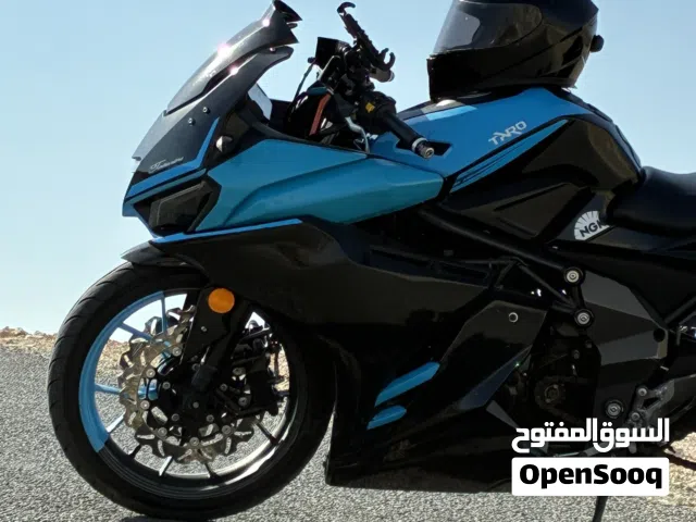 2023 تارو GP1 250