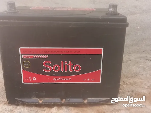 Batteries Batteries in Jebel Akhdar