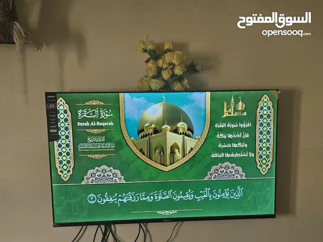 Others Plasma 55 Inch TV in Al Batinah
