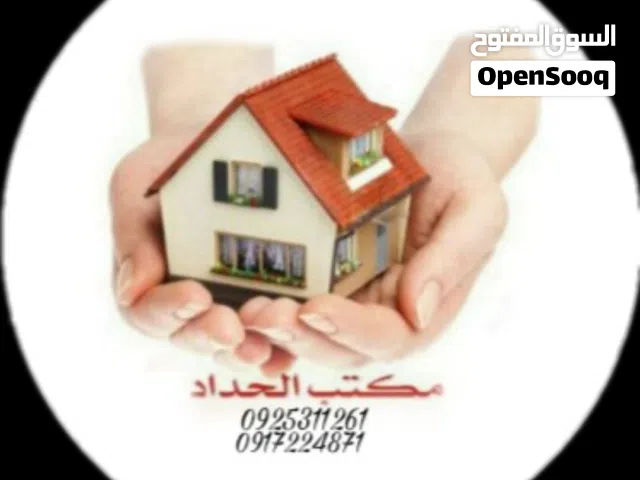 فيلا في حي نافو بها (4)شقق.دورين. سعر البيع(735)الف