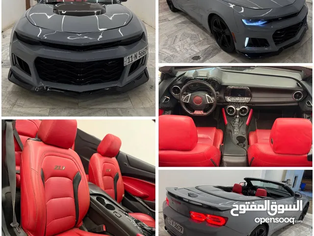 Coupe Chevrolet in Baghdad