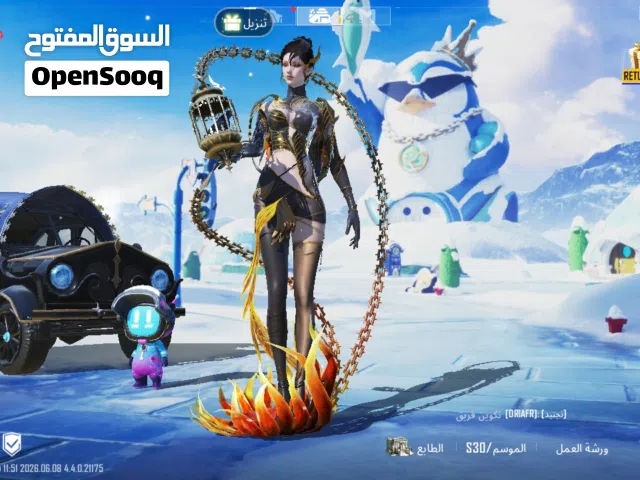 السلام عليكم  حساب ببجي للبيع السعر 600كاش