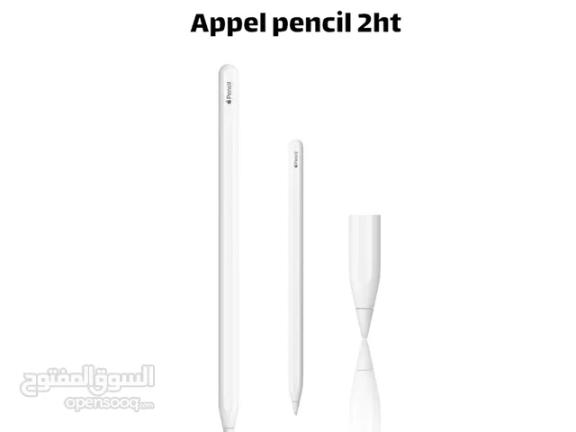 قلم ابل الجيل الثاني جديد اصلي ابل بسعر مميز /// appel pencil 2