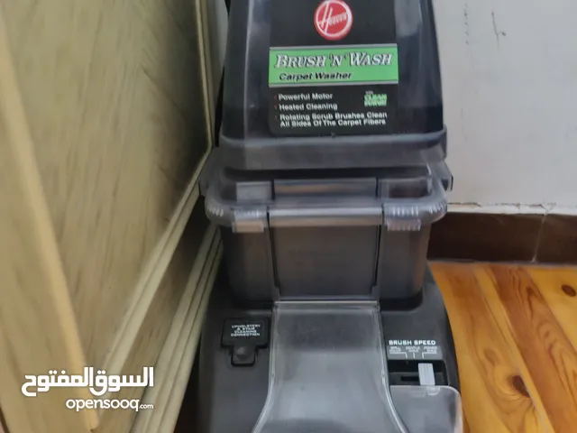 مكنسة غسيل سجاد و مفروشات هوفر
