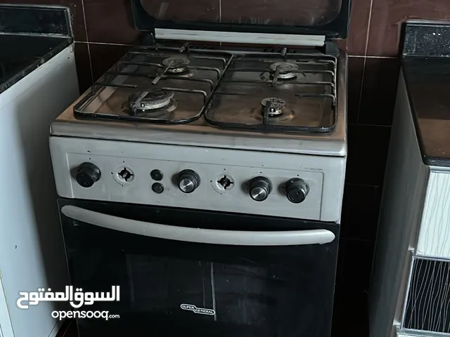 Other Ovens in Muscat