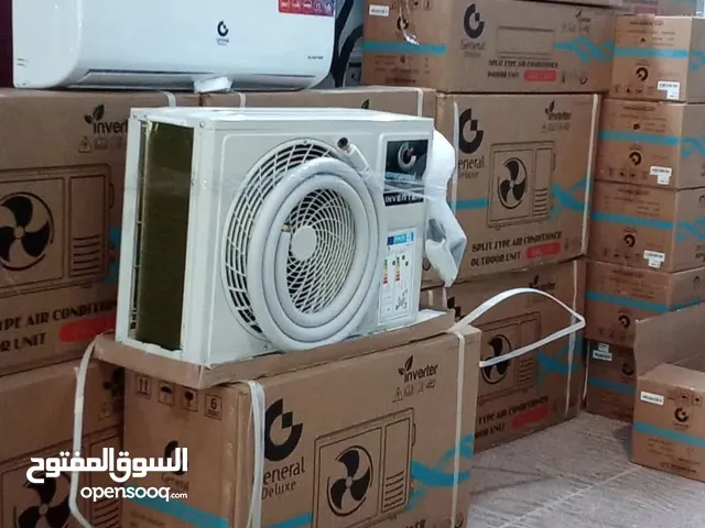 بناءا على طلب الزبائن وحتى تكون الفرصة متاحة للجميع تم تمديد العرض و لمدة 48ساعه فقط!!! زبائننا الك