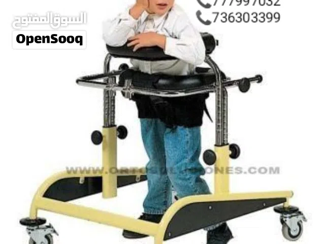 تعليم المشي مساعد مشي كراسي معاقين