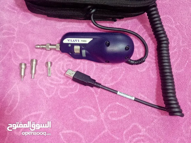 Other for sale in Muharraq