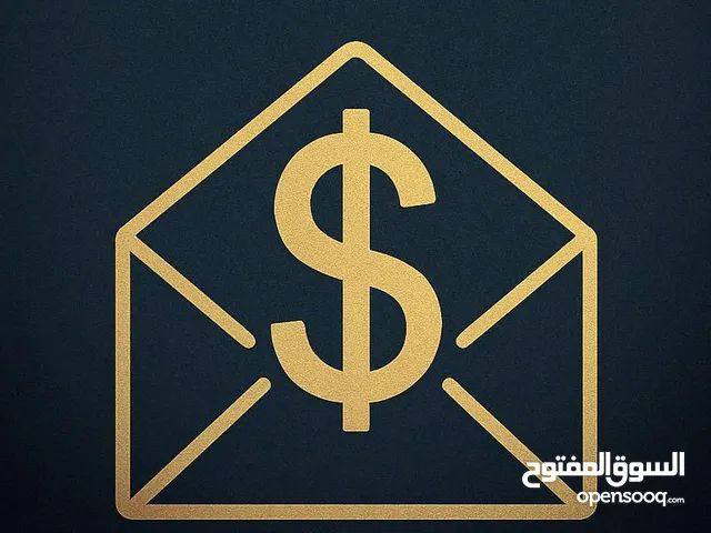 كتاب يبنى لك علاقه مع المال ويغير معتقداتك. لتفهم الهدف منه