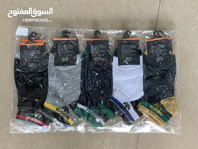 Others Others in Tripoli