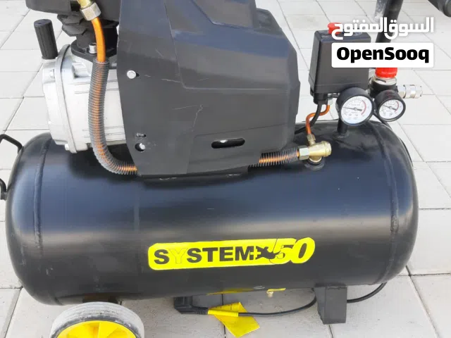 Portable Air Compressor 50L – SYSTEM 50