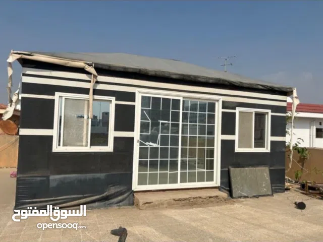 بيت شعر ع السطح للبيع