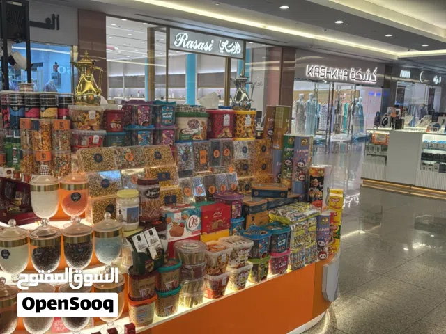 كيوسك حلويات في الدلما مول في أبو ظبي للتنازل إيجاره الشهري 13000 ألف تأمين 22000 ألف درهم