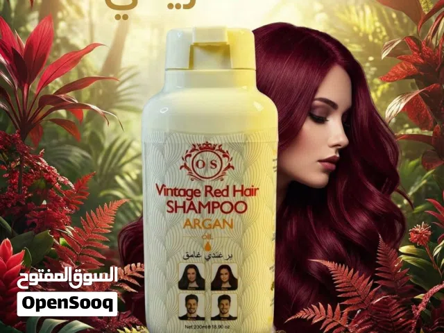 عشبة الشعر OS الأمريكي –ط شامبو الأرغان   الحل المثالي لشعر صحي ناعم ولامع من أول استخدام  الوصف شام