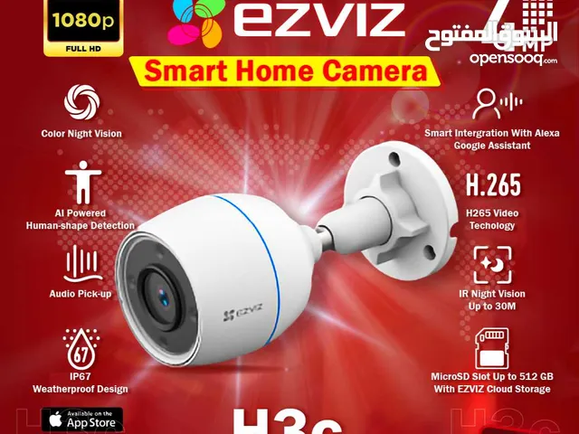 كاميرا مراقبة واي فاي ازفيز عالية الدقة EZVIZ H3C Camera 1080 FullHD 4MP AI Powered
