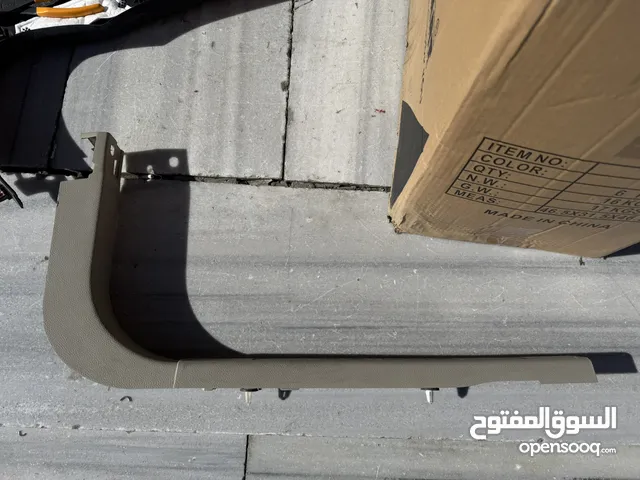 عظم فورد فيوجن من 2013 لغايه 2020 لون بيج
