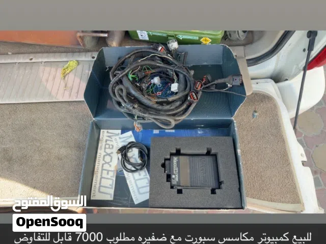 كمبيوتر مكسسس سبورت