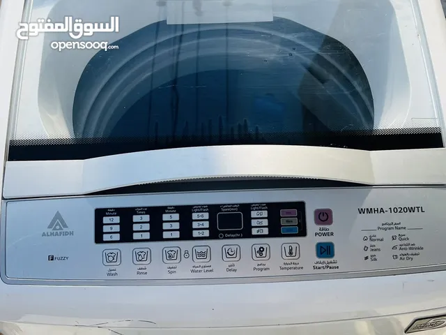 Alhafidh 9 - 10 Kg Washing Machines in Basra