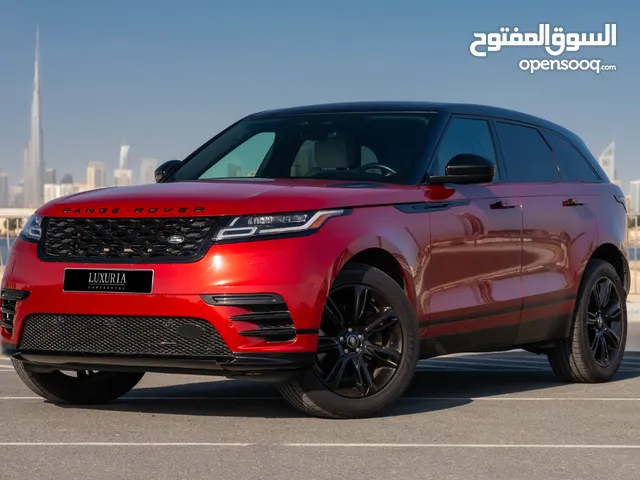 Rent the 2023 Range Rover Velar R-Dynamic S now in Dubai - استأجر رينج روفر فيلار آر-دايناميك إس