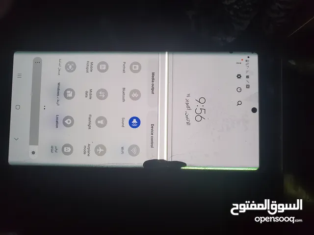 نوت عشرين الترا عرطه