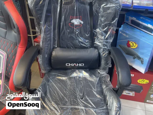 كراسي جيمنج للبيع بسعر قوي