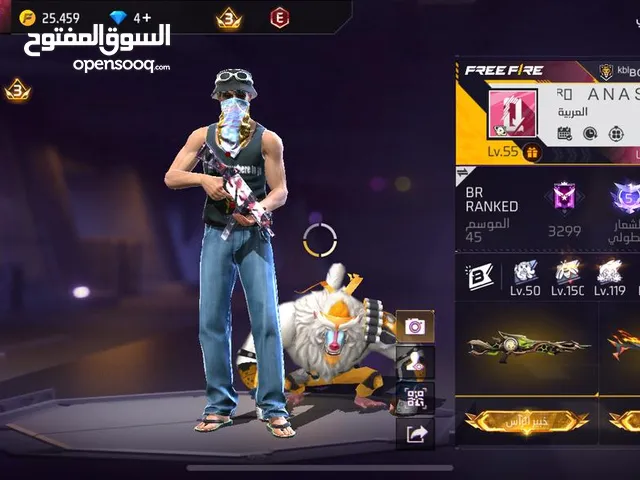 Free Fire Accounts and Characters for Sale in Casablanca