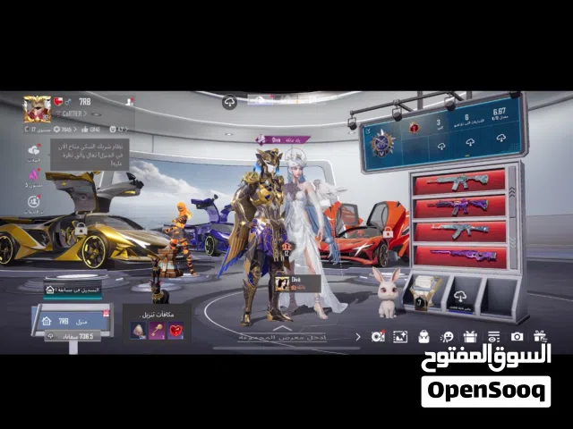 ببجي موبايل