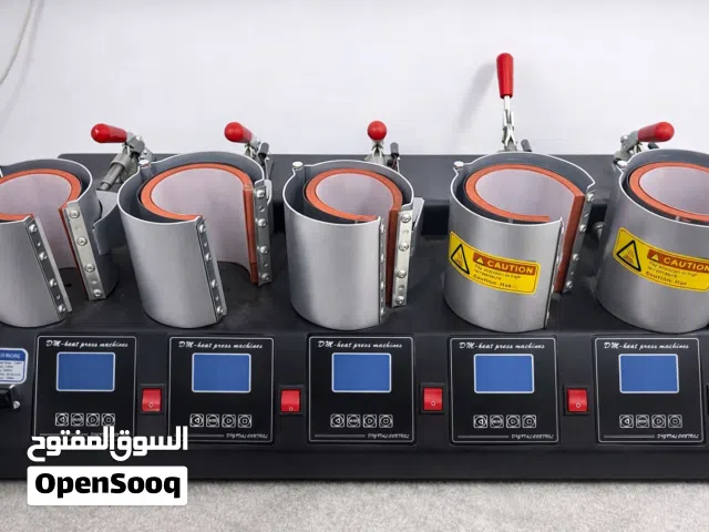 مكبس اكواب حراري من 5 منافذ