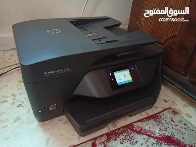 طابعة ( HP OfficeJet Pro 6960 All-in-One Printer series ) ، بحالة وسعر ممتاز مقابل الجودة والمواصفات