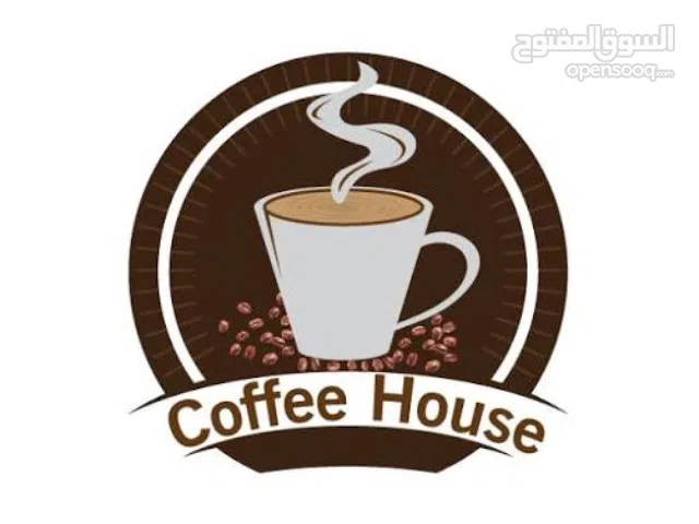 قهوة للبيع في عبدون مجهزة بالكامل طابقين جاهزة للتسليم الفوري بدفعة أولى و إمكانية التقسيط على 6 شهو