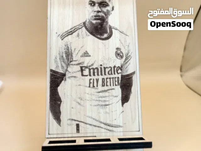 قاعدة موبايل نظيف