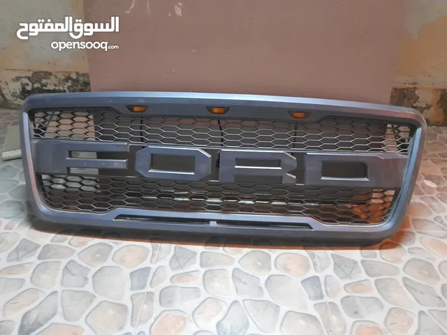 Exterior Parts Body Parts in Northern Governorate