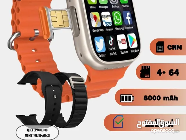 Ultra smart watches for Sale in Tripoli