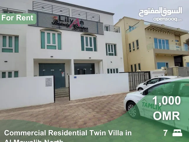 Commercial and Residential Twin Villa for Rent in Al Mawalih North  REF 357GB