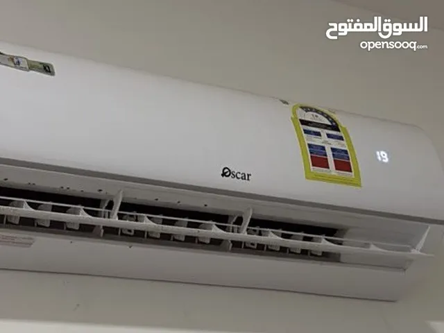 مكيف 2طن ونص بحالة جيده قليل استعمال