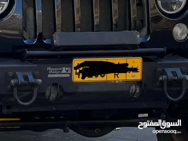 بنفر جيب Rigged اصلي رنجلير