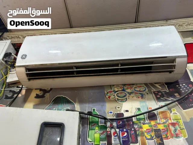 General Electric 2 - 2.4 Ton AC in Basra