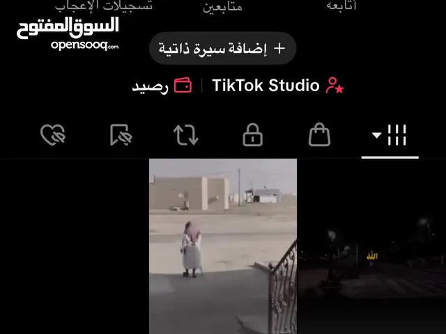 حساب تيك توك سعودي 100٪