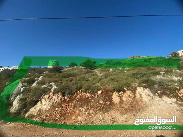 Mixed Use Land for Sale in Nablus New Nablus