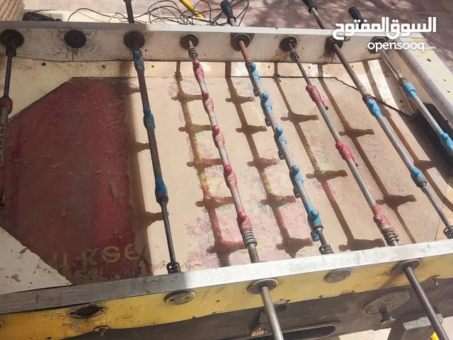 جطوني اقرا الوصف