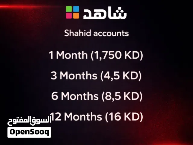 Accounts - Others Accounts and Characters for Sale in Kuwait City